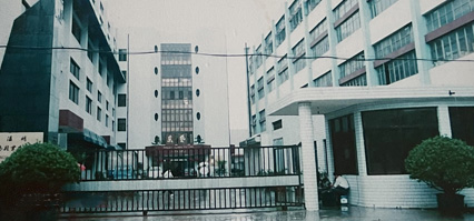 1994